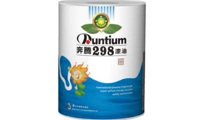 奔騰漆業 專業引領，漆彩未來